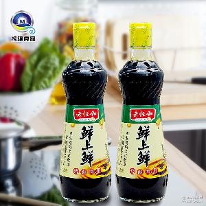 特级老抽价格 型号 图片