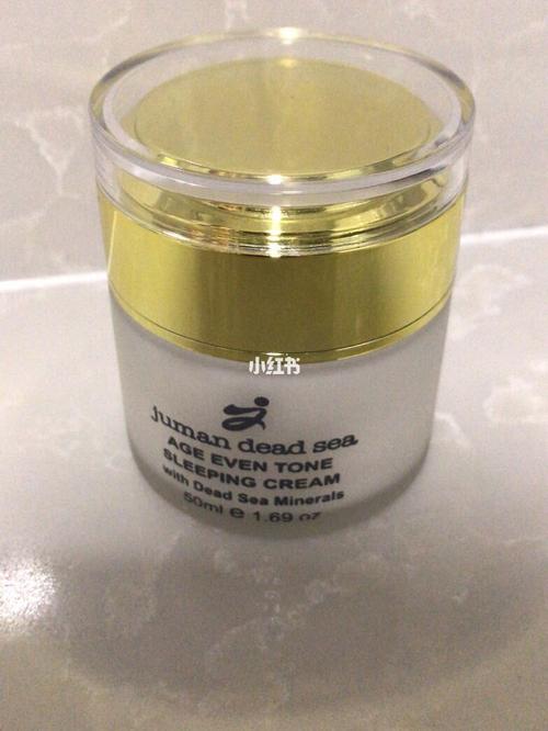 最新护肤有效产品.