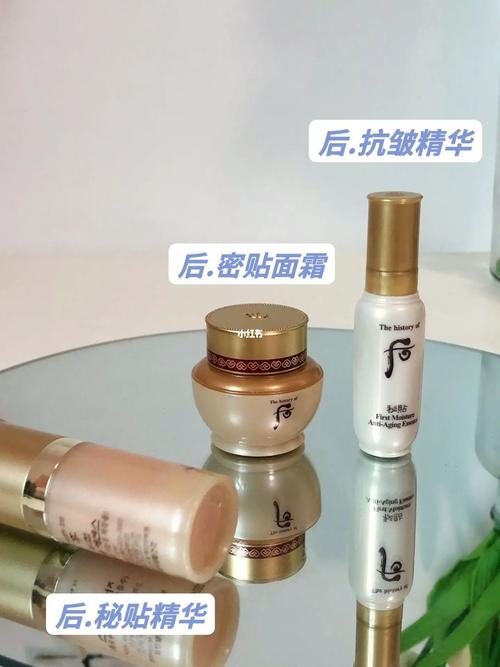 后秘贴系列产品试用分享来咯