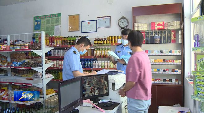 市场监督管理局||高考考前需护航 食品安全放心上