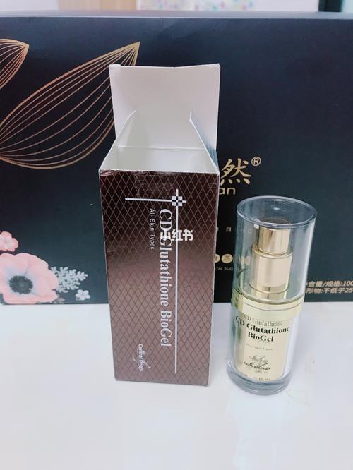 今天分享我的第二款产品,首博尔