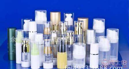 【厂家直销真空瓶AS乳液真空瓶化妆品分装瓶精华素瓶15ml-100mlAS真空瓶】余姚市鼎业日用工艺品厂 - 产品库