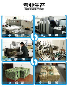 【浙江包装印刷工厂专业定制高档压纹包装盒化妆品包装盒】-