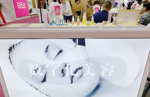 星芮化妆品厂│化妆品代加工市场走向精细化发展