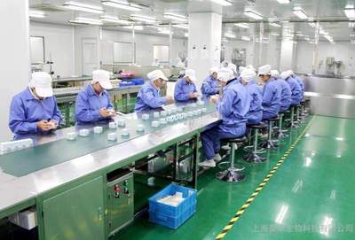 上海市化妆品代加工厂