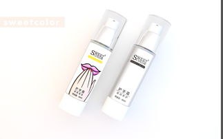 化妆品产品设计护手霜包装设计场景效果图