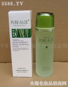 广州美丽有我化妆品新闻列表