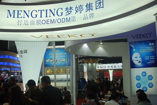 与化妆品oem企业合作可能出现什么风险