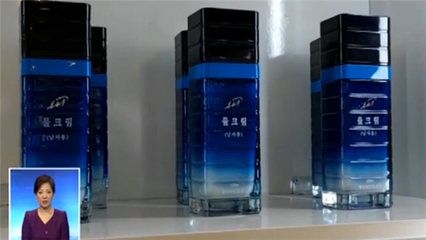 上新了!朝鲜美妆“银河水”获多国青睐,时尚与护肤的跨界融合