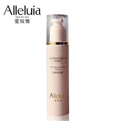 湖南爱奴雅产品特价及混批服务详解