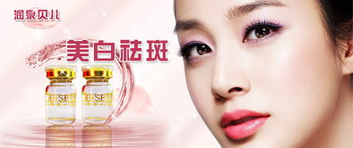 化妆品与服装 时尚造型中的双重奏