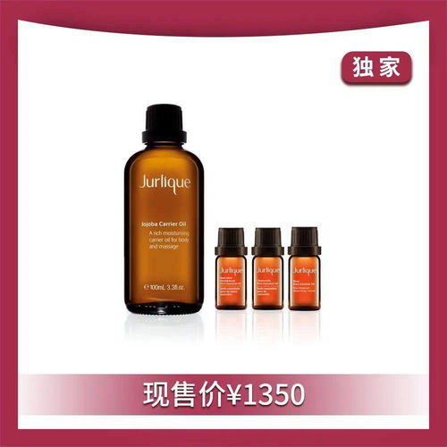 夏日精选化妆品与预包装食品销售指南 打造清凉美丽与健康生活